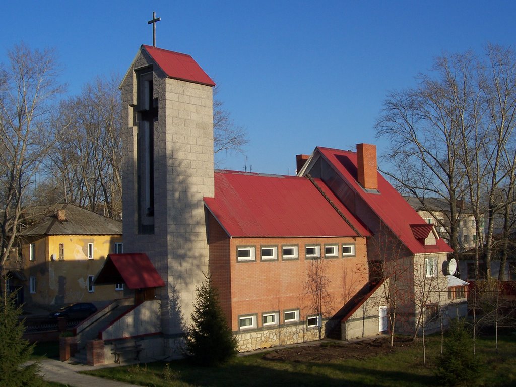 Methodist church - Церковь Методистская, Отрадный