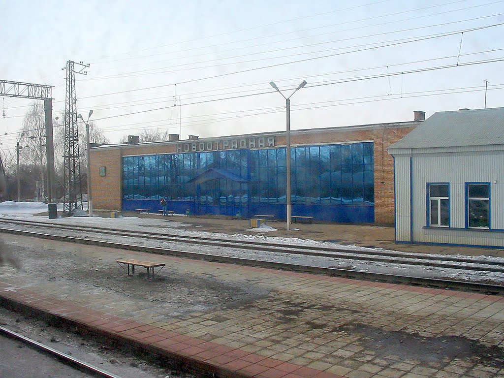 Новоотрадная (Отрадный), проездом, 2005г, Отрадный
