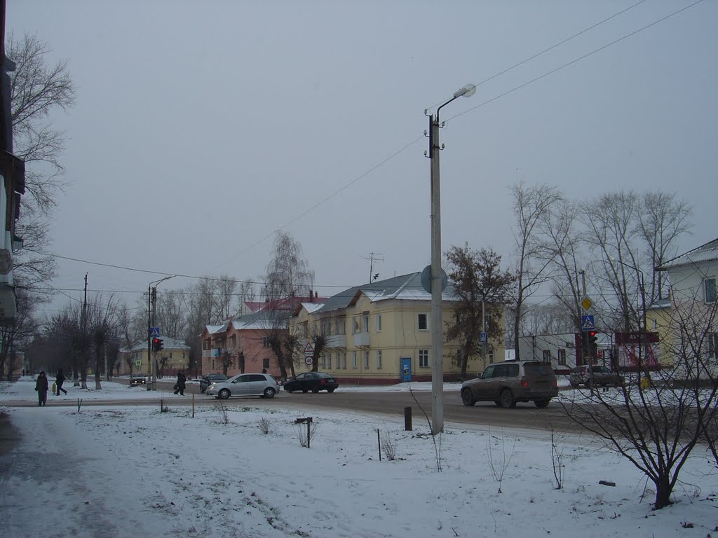 Город отрадный самарская область фото улиц города Город отрадный самарская область фото улиц города