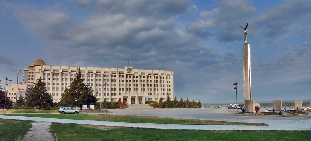 Площадь Славы, здание администрации Самарской области, Самара