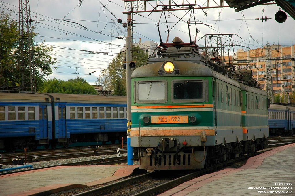 Электровозы ЧС-2 на ст. Самара / Electric Locomotives ChS-2. Railway station Samara, Самара