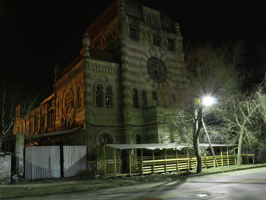 Samarskaya Sinagoga, Самара