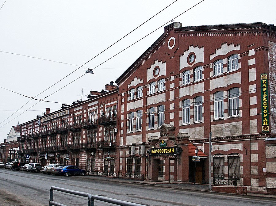 Жигулевский пивоваренный завод в Самаре, Самара