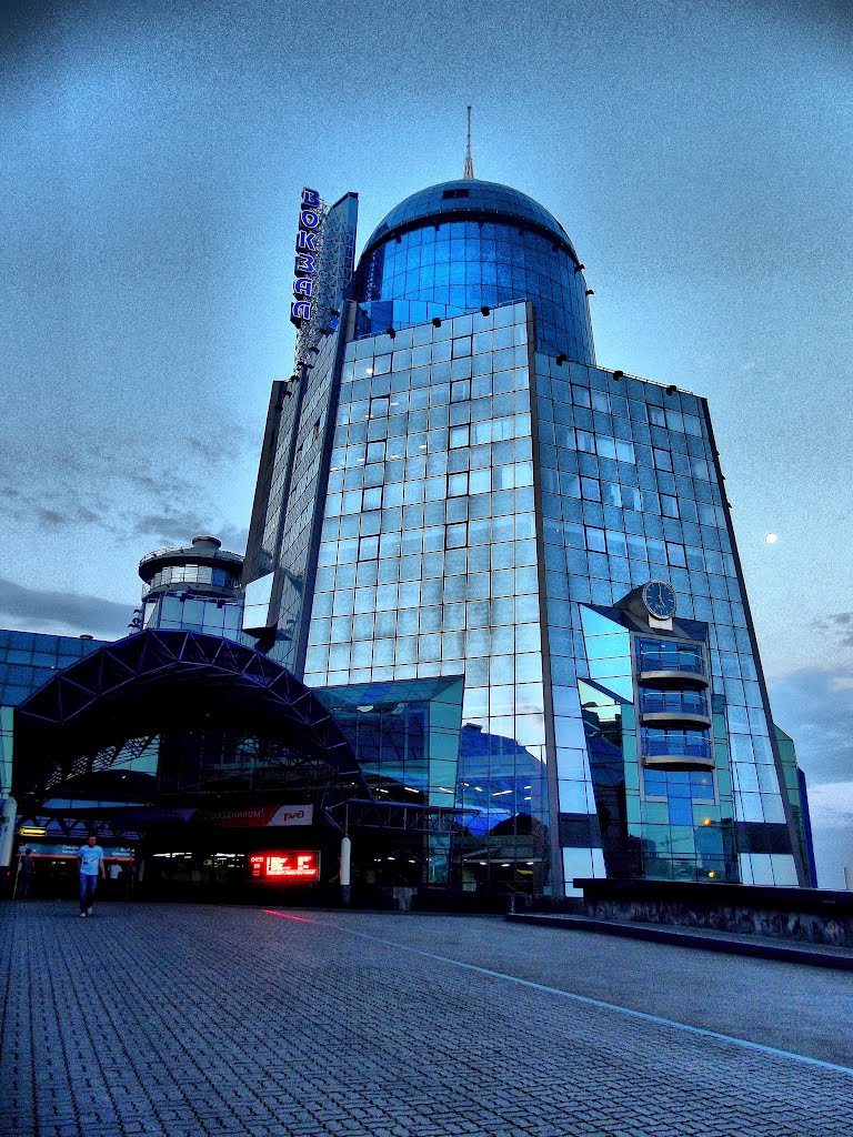 Building of railway station of Samara, Самара