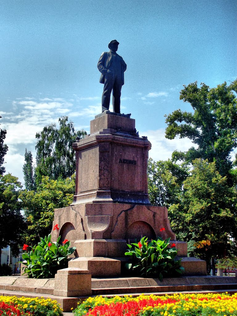 Samara, monument to Lenin, Самара