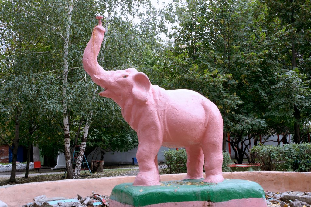 Слоник в парке, Сызрань