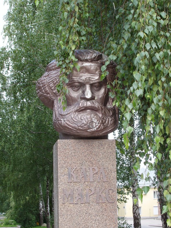 Тольятти - памятник Карлy Марксy, Тольятти