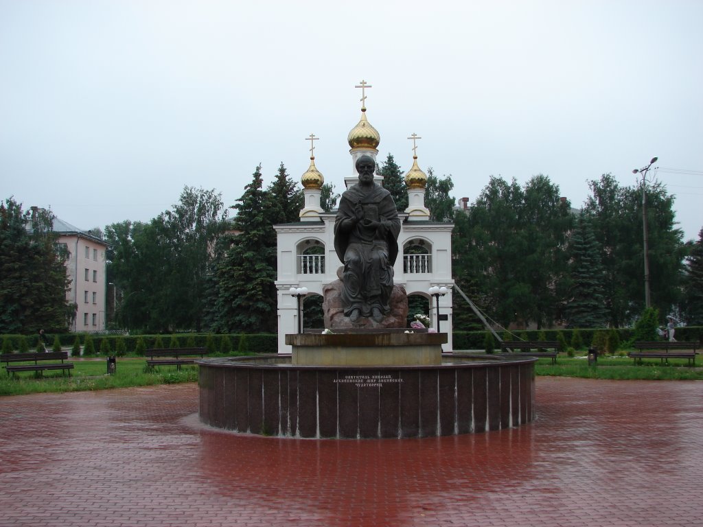 Памятник Святителю Николаю на площади перед ДК СК, Тольятти, Тольятти