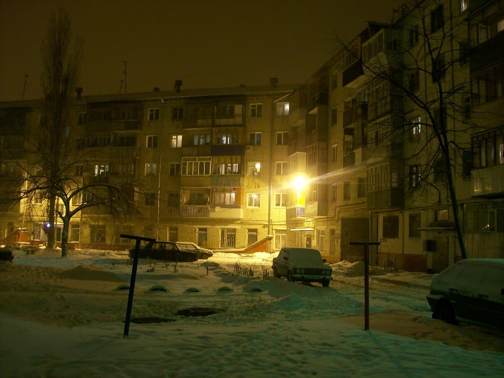 Во дворе, Тольятти