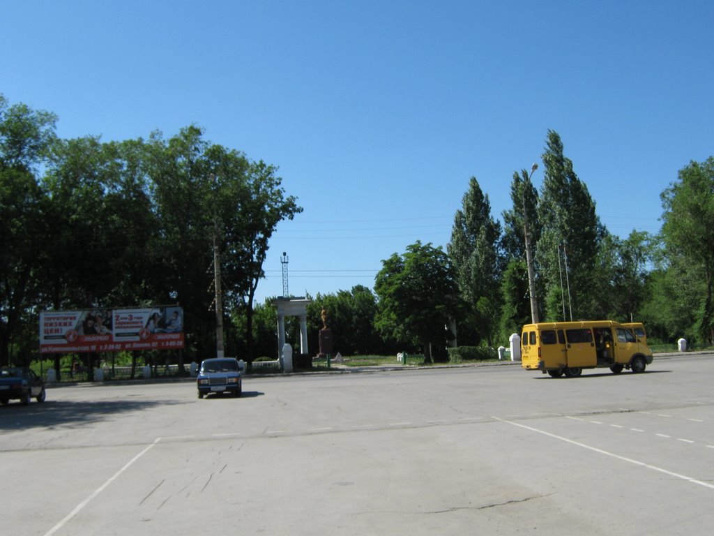 Вид на памятник Чапаеву, Чапаевск