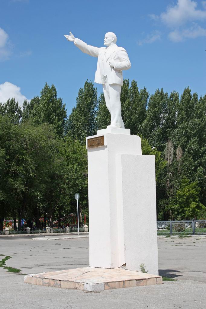 Ленин в Чапаевске, Чапаевск