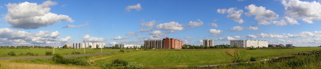 panorama1, Коммунар