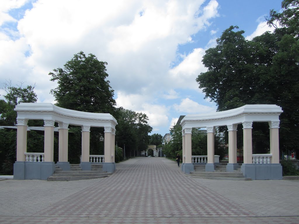 Новочеркасск. Колоннада / Novocherkassk. Colonnade, Александровская
