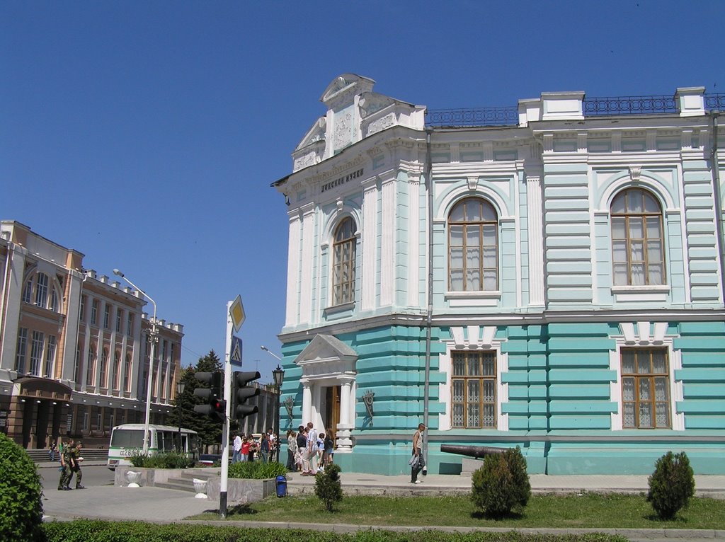 Донской музей, Александровская