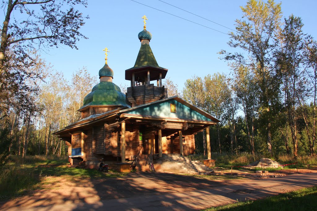 Церковь Покрова Пресвятой Богородицы, Бокситогорск
