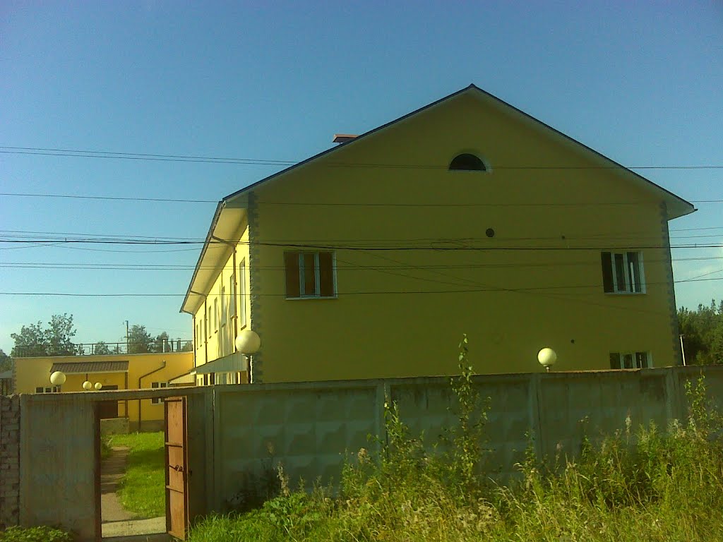 Дом у железной дороги, Будогощь