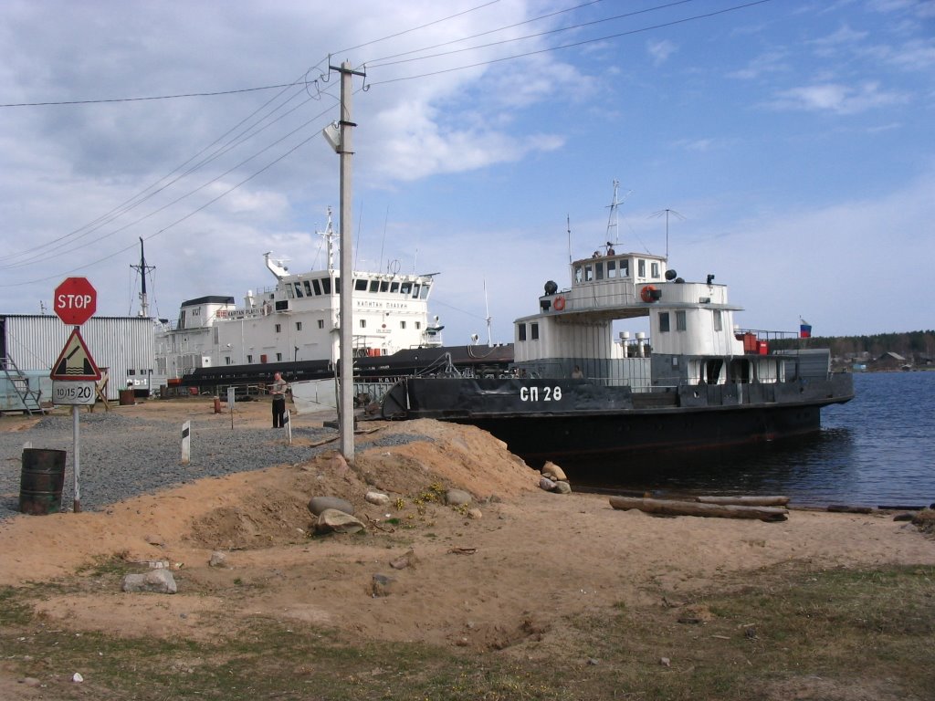 Voznesenie Ferry, Вознесенье