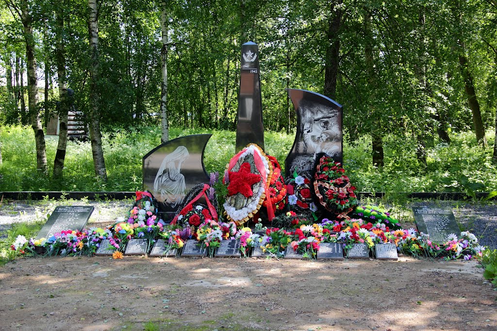 Памятник героям ВОВ, Вознесенье