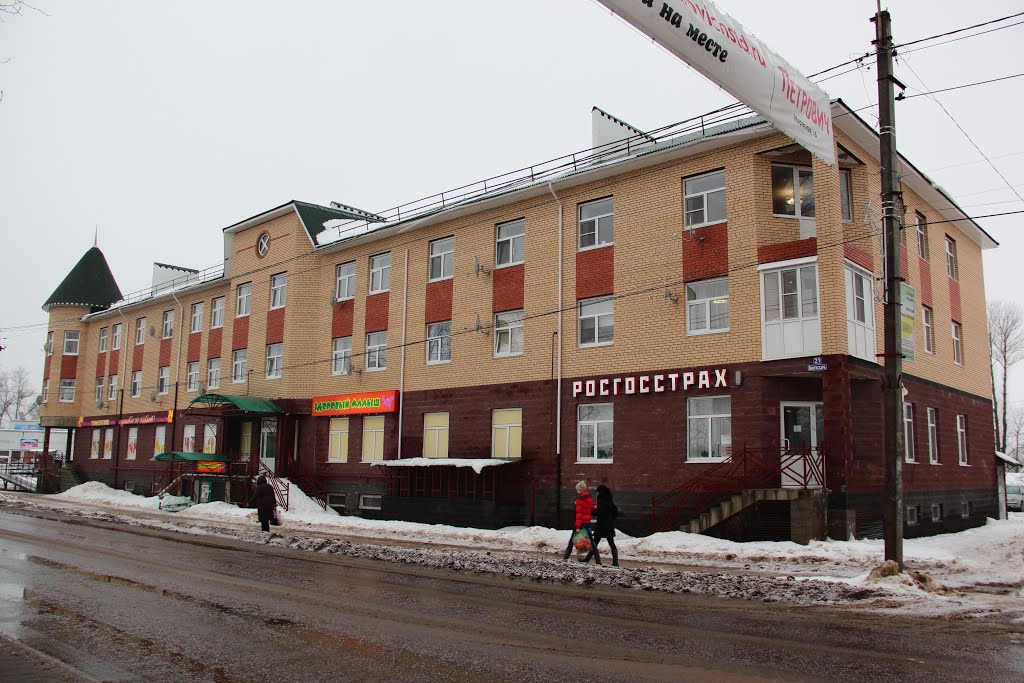 Водонапорные башни России: записи сообщества ВКонтакте