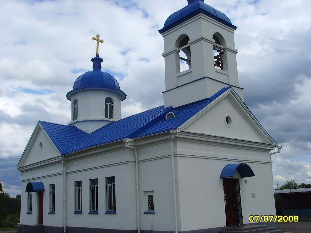 Церковь, Волхов