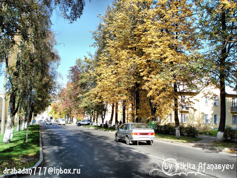 Улица Молодежная (street Molodeznaya), Волхов