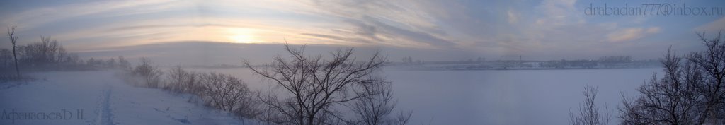 Winter, Волхов