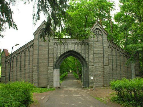 The Monrepo park Gate, Выборг