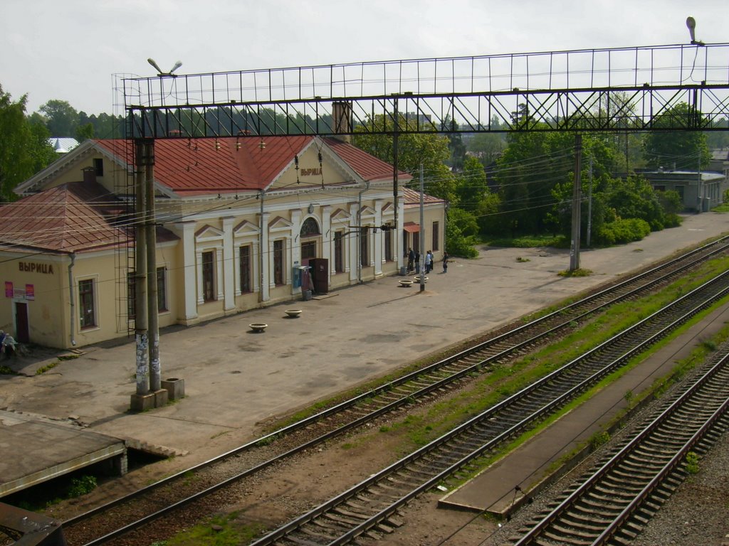 Оредеж поселок фото Оредеж поселок фото