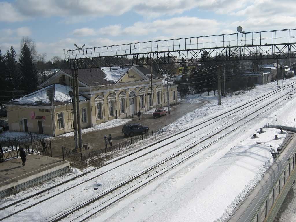 Вид на ж/д вокзал с путепровода, Вырица