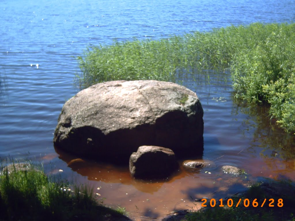 озеро Орлинское, Дружная Горка