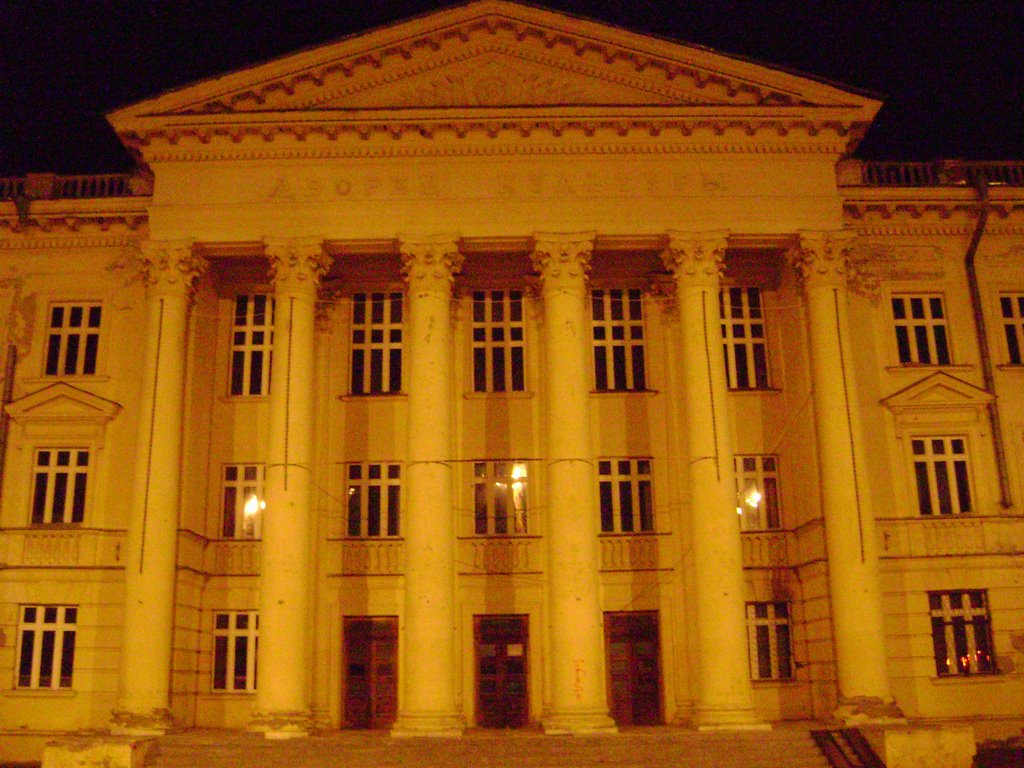 The Palace of Cultire (ДК), Дубровка