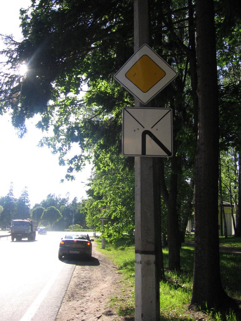 Funny sign, Зеленогорск