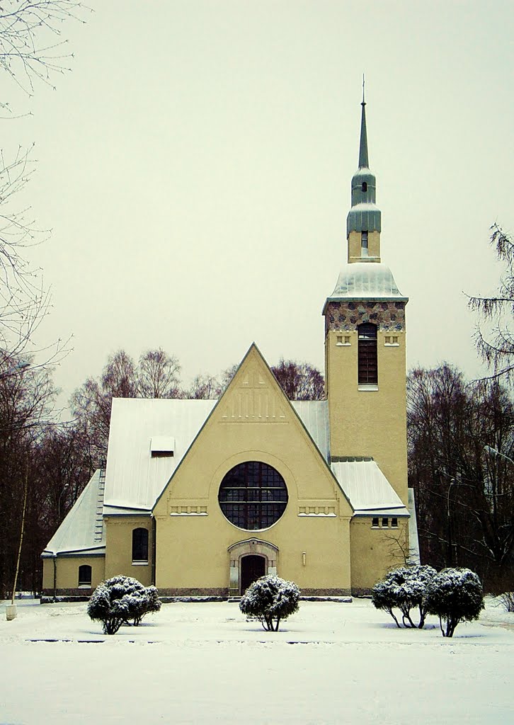 ЗЕЛЕНОГОРСК. Кирха в снегу. / Zelenogorsk. Church in the snow., Зеленогорск