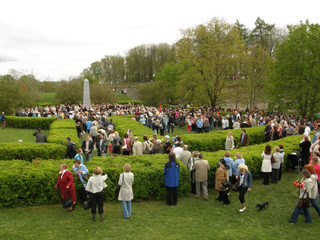 9 мая 2008 г., Ивангород