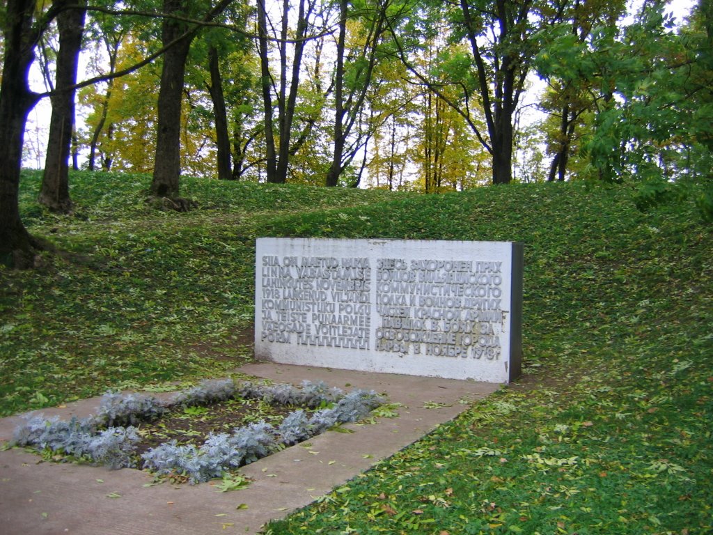 Narva. Memorial Warrior, Ивангород