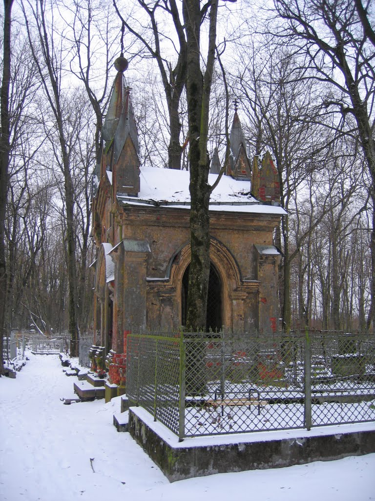 Ivangorod, cemetery, Ивангород