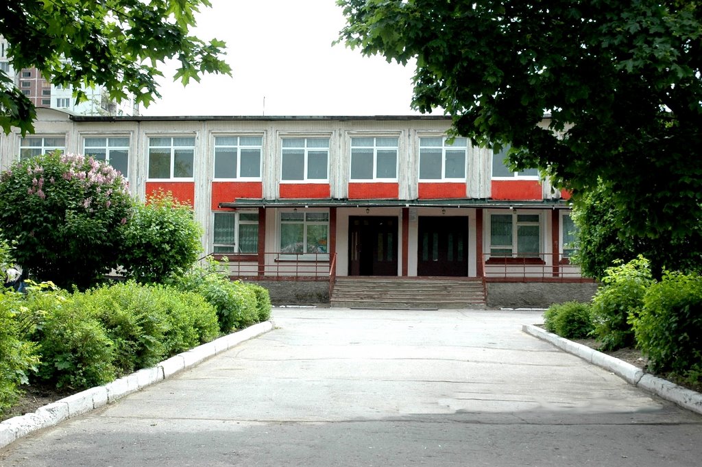 Kingiseppschool №3,  Кингисеппская школа №3, Кингисепп