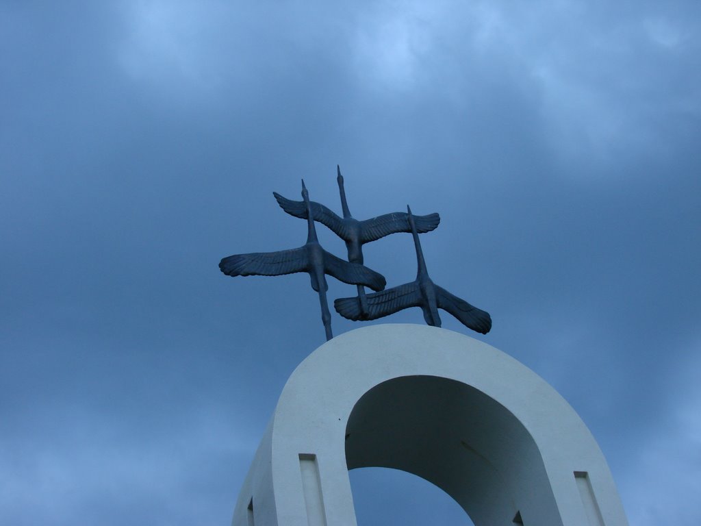 Памятник воинам-интернационалистам., Кингисепп