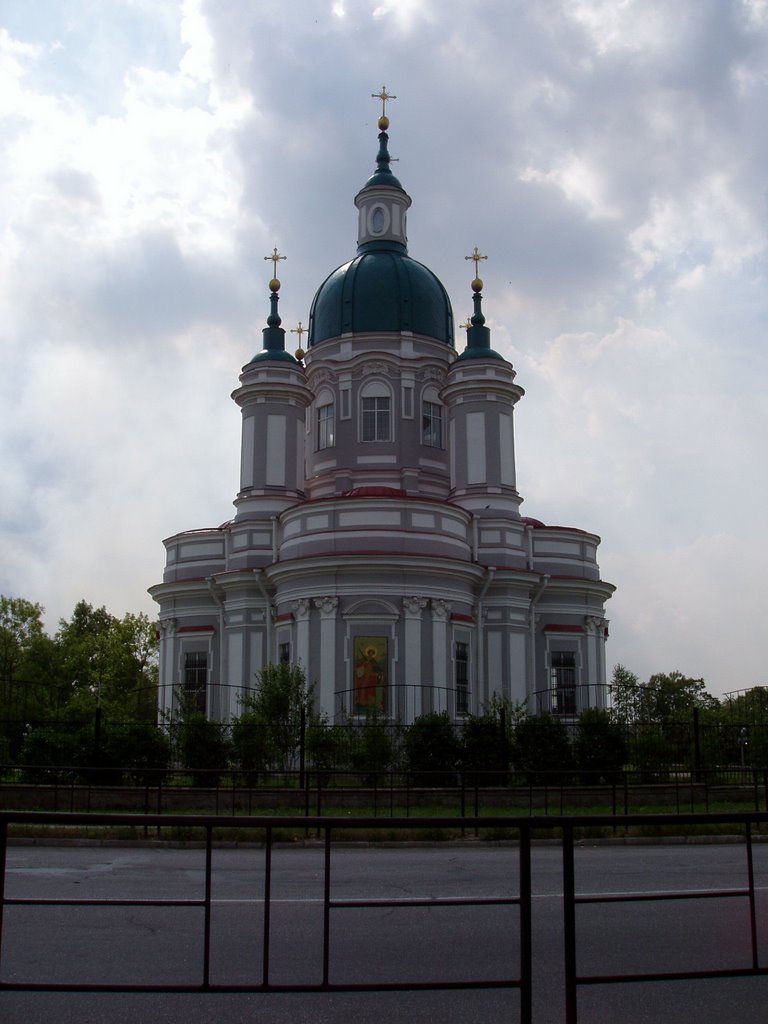 Екатерининский собор (1782 г., арх. Ринальди), Кингисепп