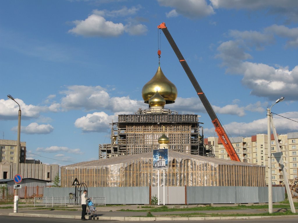 Кириши фото храма Кириши фото храма