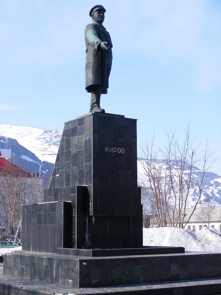 Памятник Кирову, Кировск
