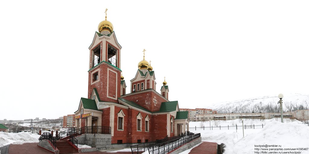 Панорама Кировска. Церковь - Panorama Kirovsk. church, Кировск