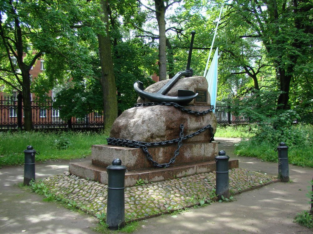 Kronshtadt. Monument to sailors of clipperOprichnik, Кронштадт