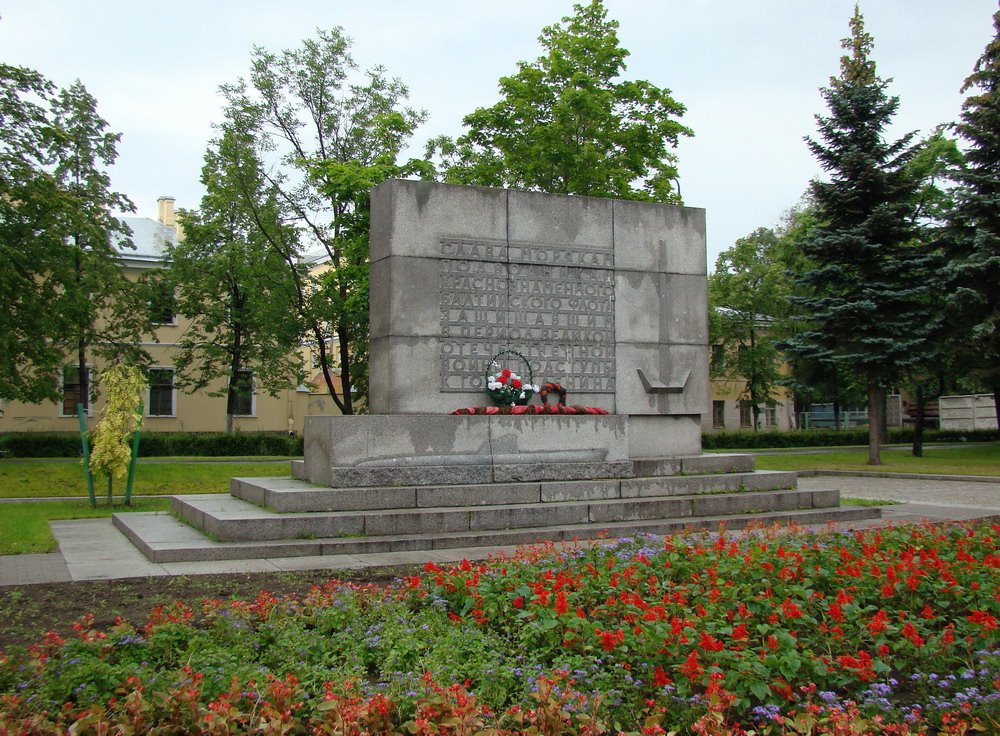 Kronshtadt. Monument to submarine sailors, Кронштадт