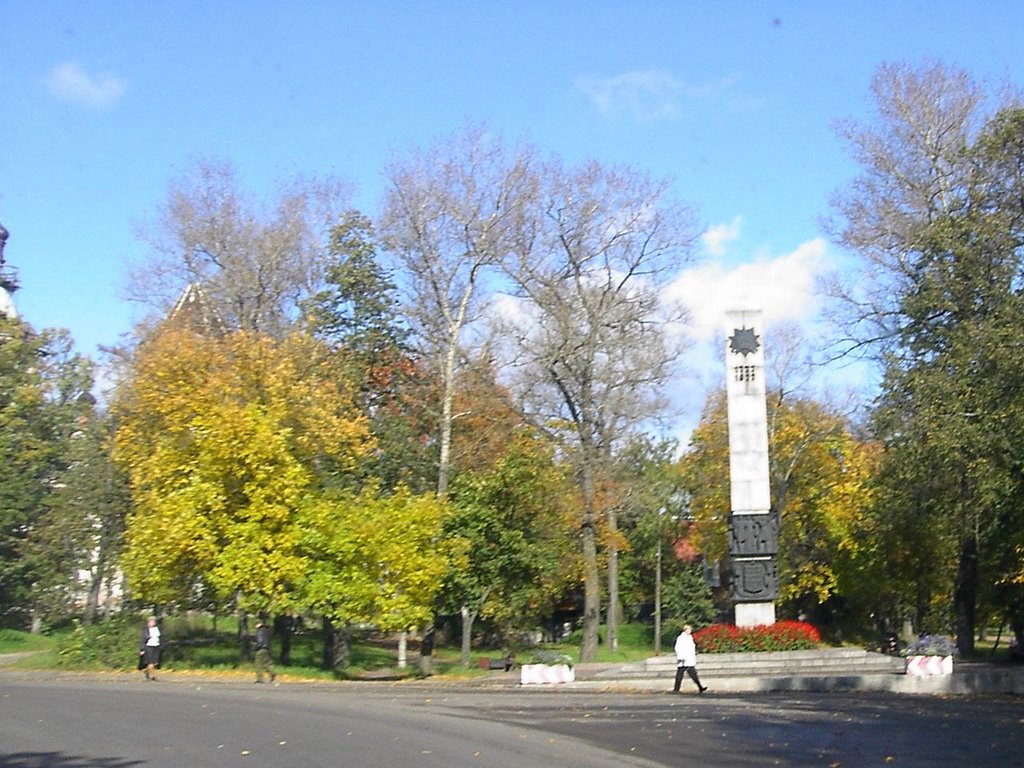 Obelisk, Луга