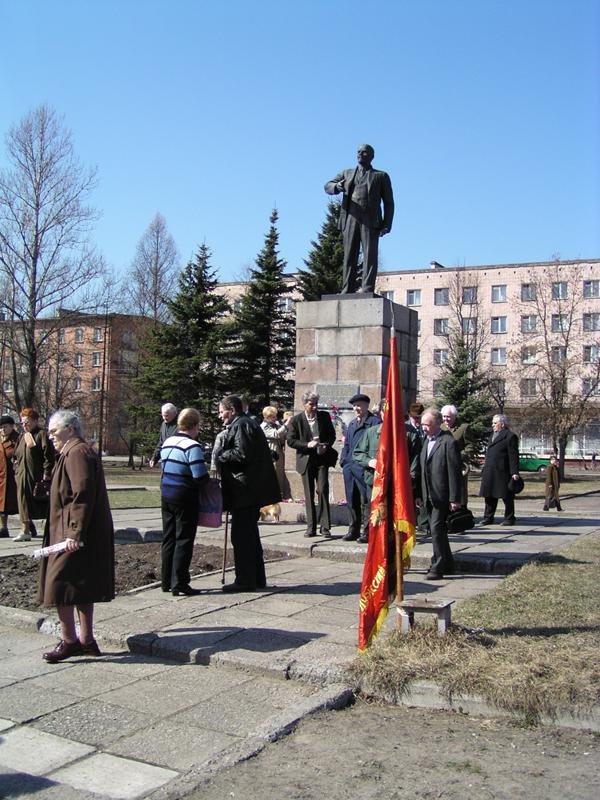 Lenin, Луга