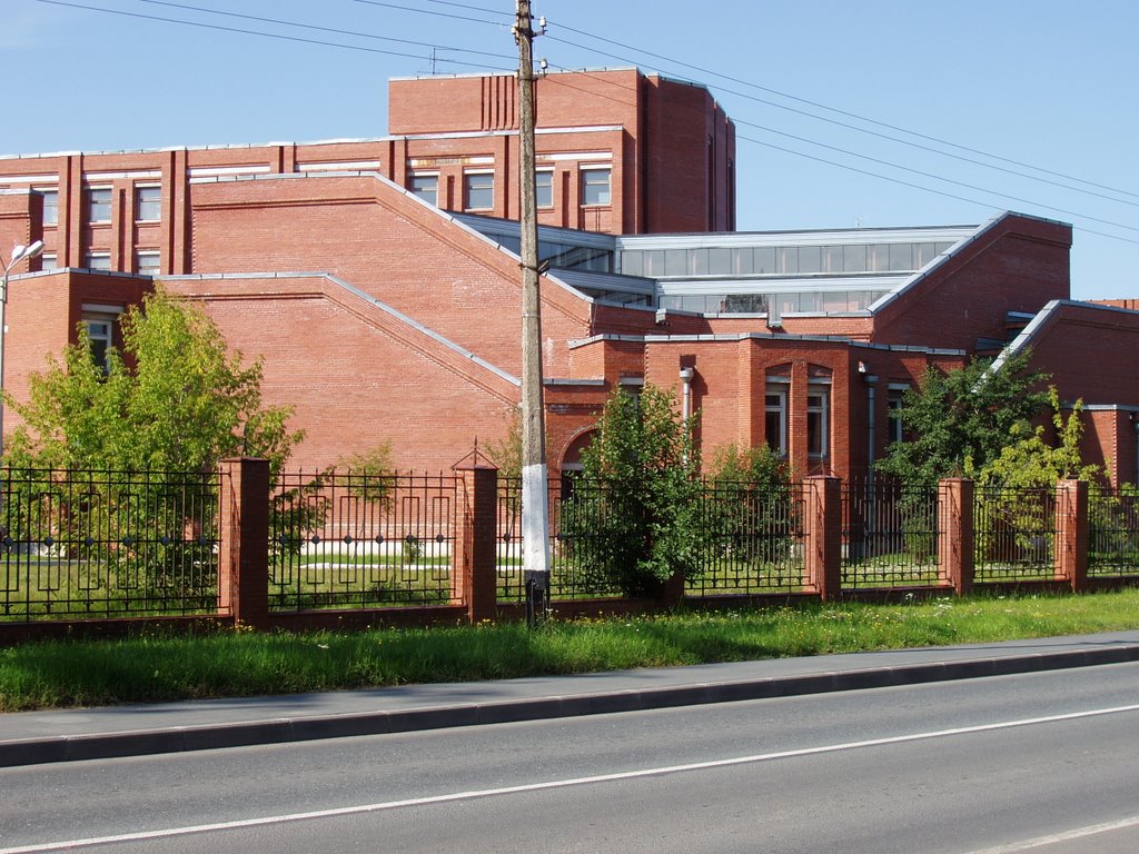 Военно-транспортный университет Железнодорожных войск (ВТУ ЖДВ), Петродворец