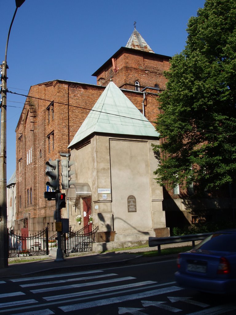 Церковь Преподобного Серафима Саровского, Петродворец