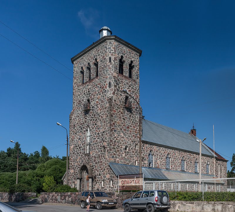 Lutheran Church, Приозерск