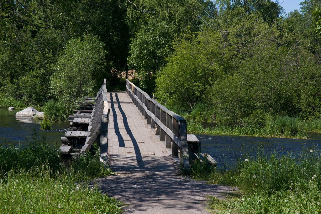 Мост пешеходный, Приозерск